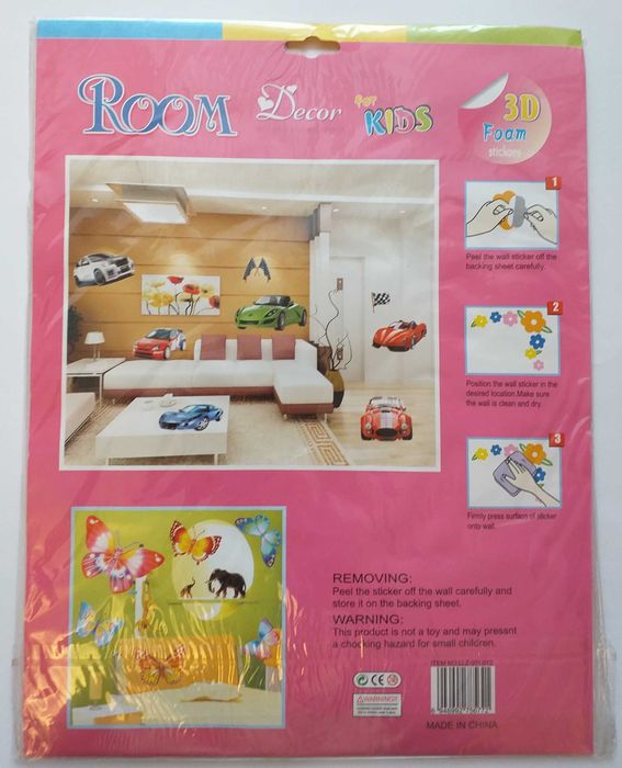 Naklejki piankowe 3D z postaciami z bajki Spongebob - 10 szt.