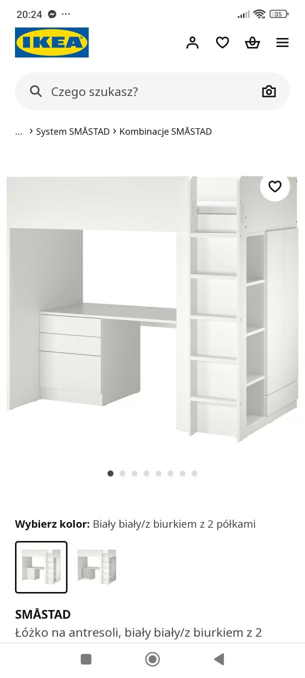 Sprzedam łóżko piętrowe z biurkiem i szafa IKEA