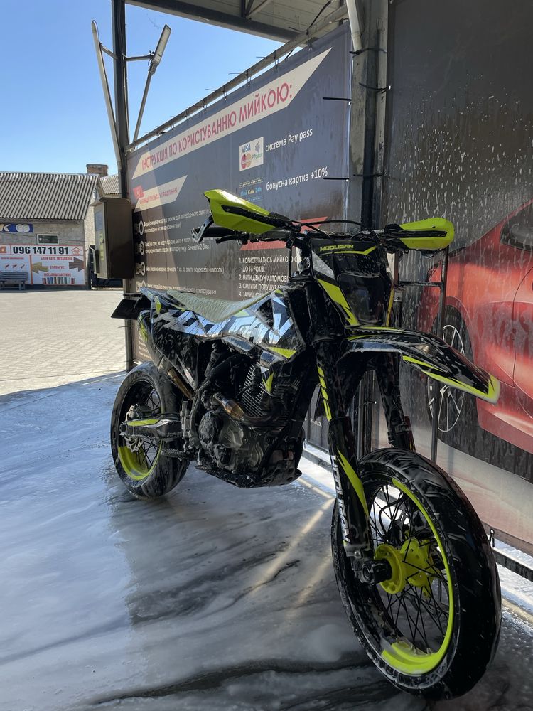 Kovi advance 300 full custom