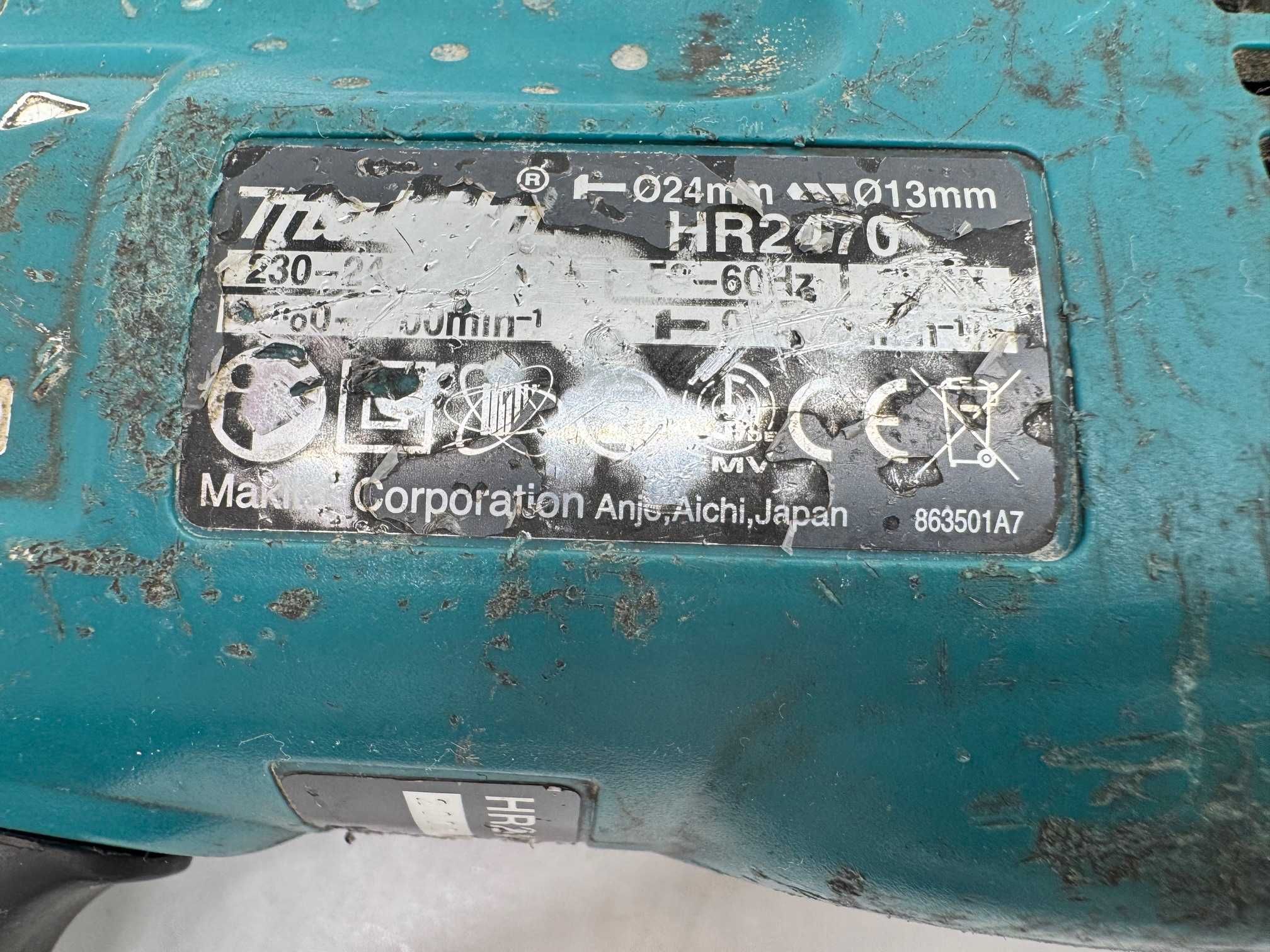 MŁOTOWIERTARKA MAKITA HR2470 od loombard milicz