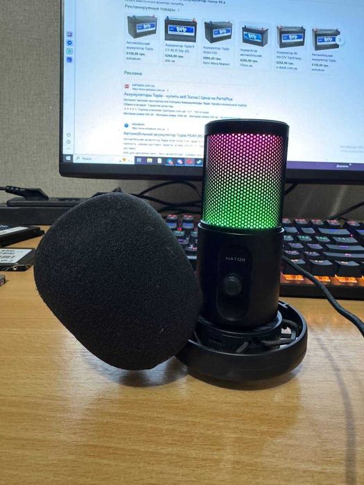 Продам Мікрофон Hator Signify
RGB Pro