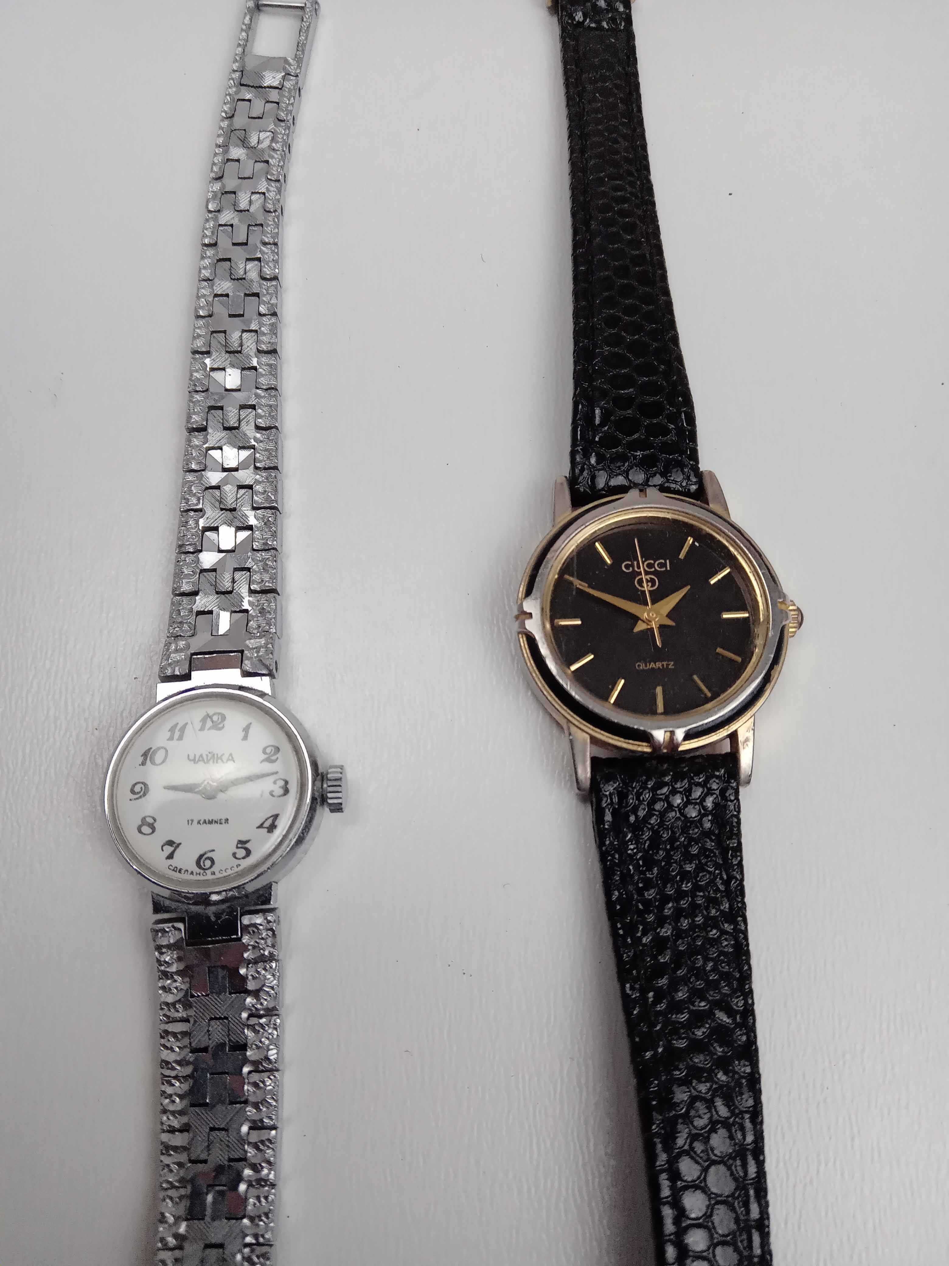 Zegarek damski Gucci plus gratis