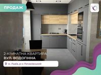 2-к. дворівнева квартира з кухнею-студією, 150 м2