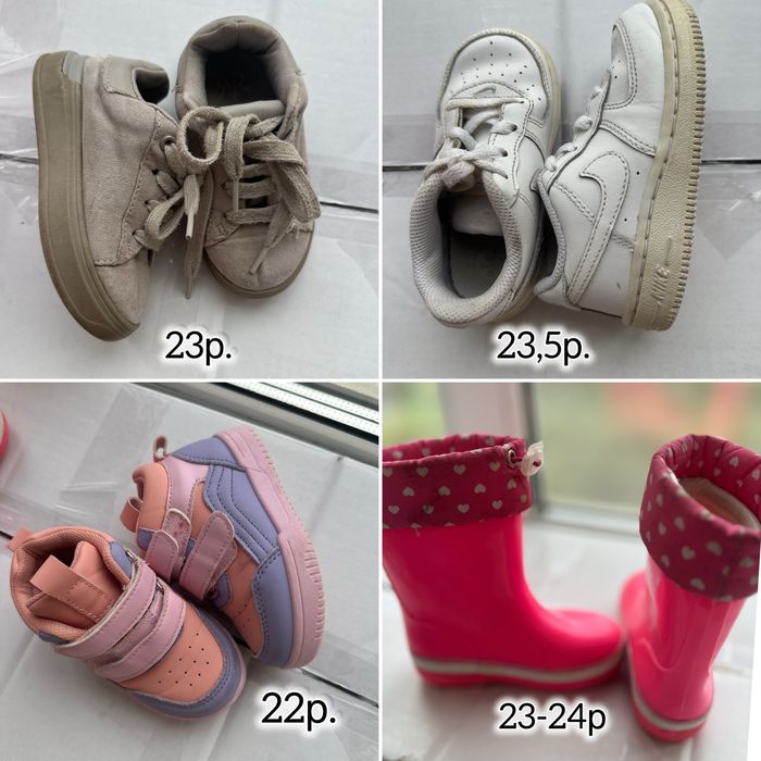 Взуття дитяче на дівчинку