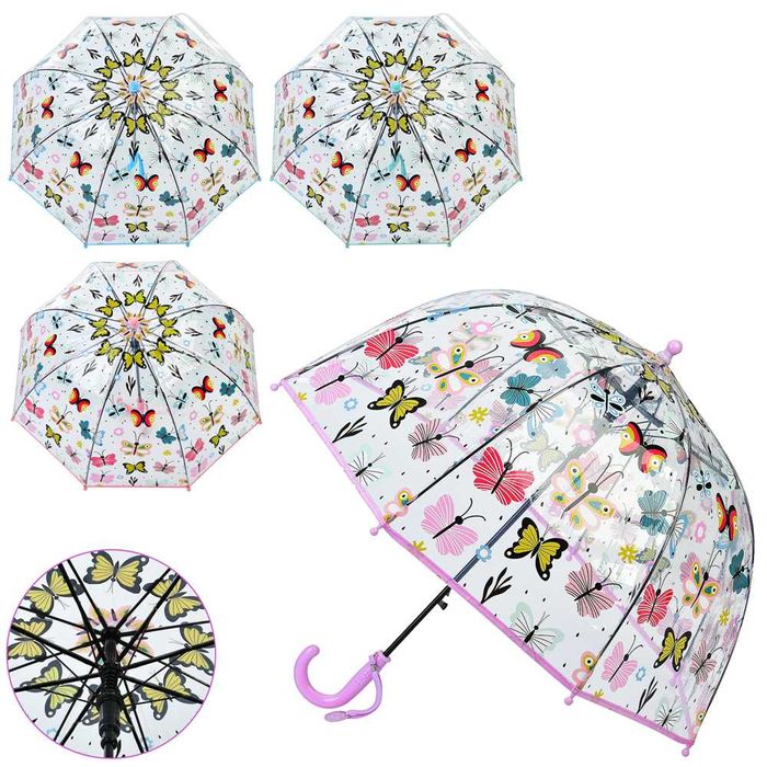 Зонт зонтик трость детский прозрачный и обычный