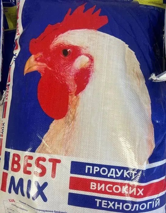 Продам утки, селезни белой голубой немецкой индоутки iндокачки шипуни
