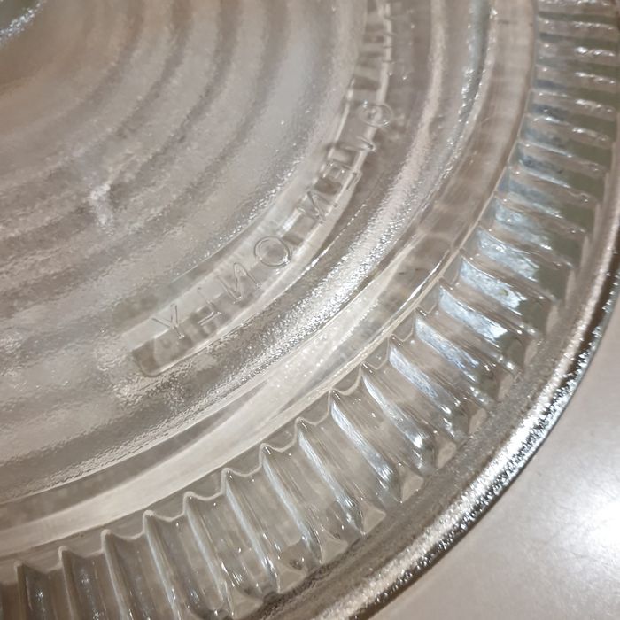 Тарілка для мікрохвильової пічки