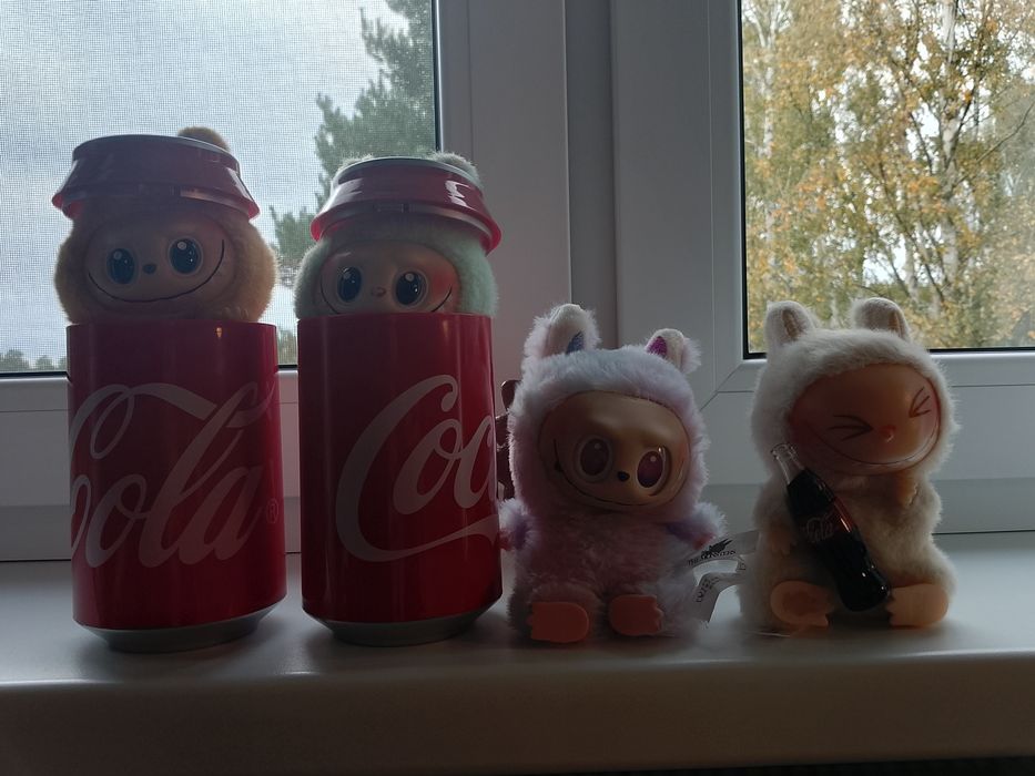 La bubu maskotki misie jak nowe