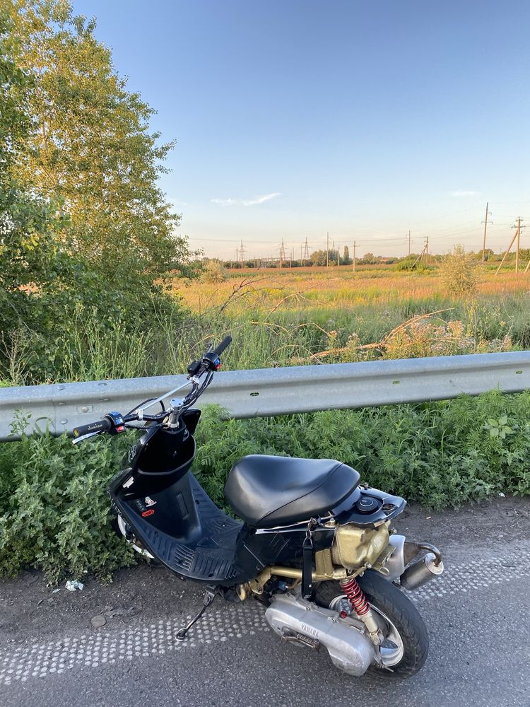 Yamaha Super Jog