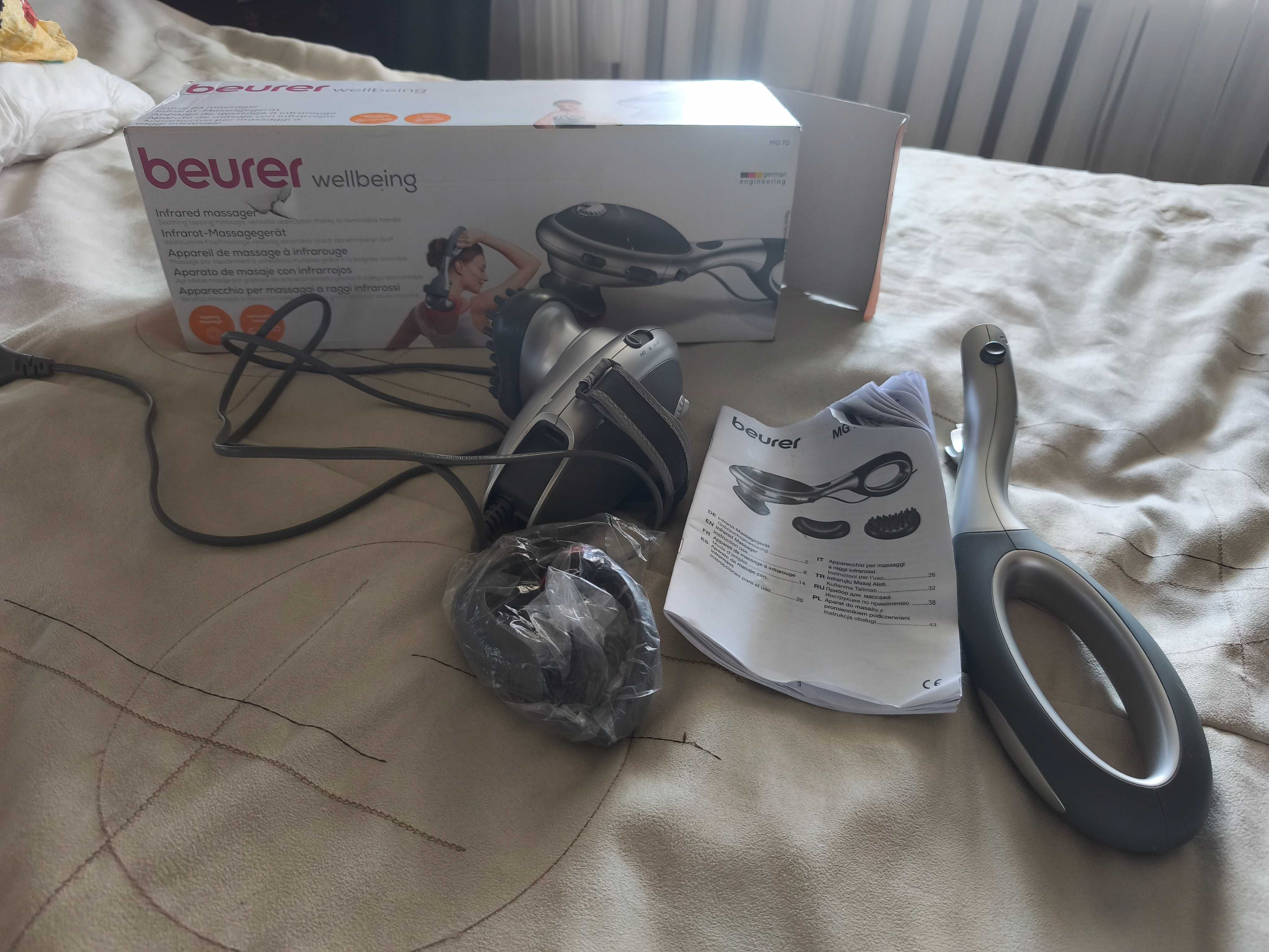 Масажер Beurer wellbeing MG70