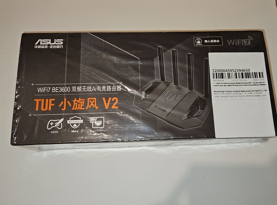 Маршрутизатор Роутер ASUS TUF Gaming BE3600 WiFi7 2.5Гбіт с USB Новый!