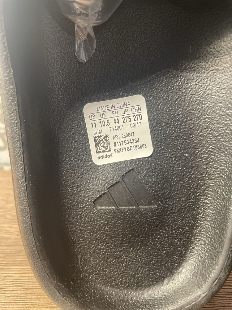 klapki yeezy slide