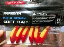 Amostras de pesca em vinil