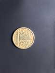 Продам 1 гривню 1995 р