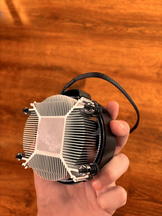 Chłodzenie procesora aktywne AMD AM4 65W 1900 RPM