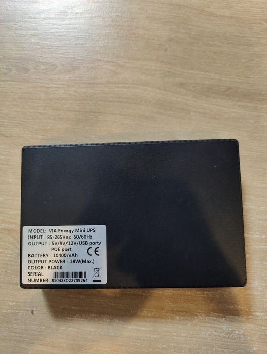 Powerbank для роутера