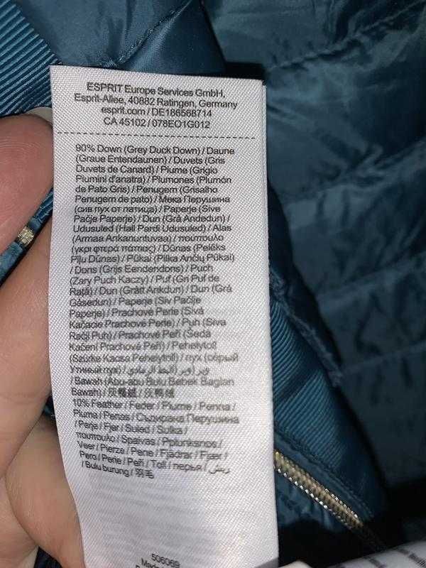 Esprit куртка, пуховик.
