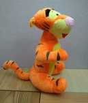 Peluche Tigre Winnie The Pooh - 32cm