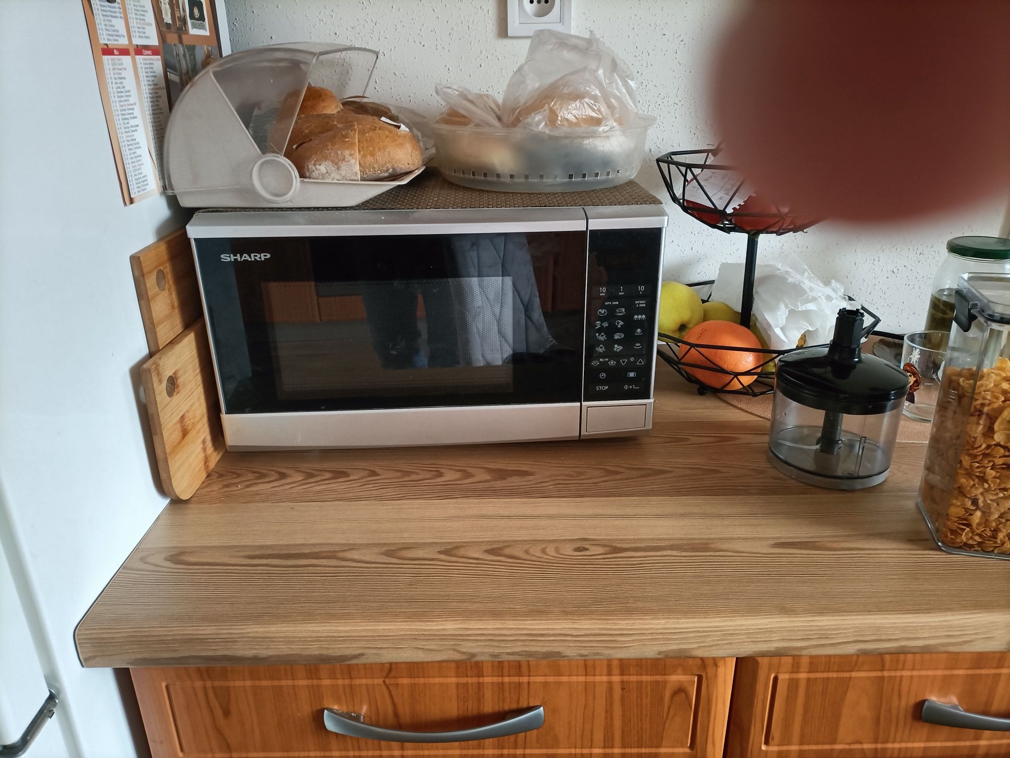 Sprzedam kuchenkę mikrofalową