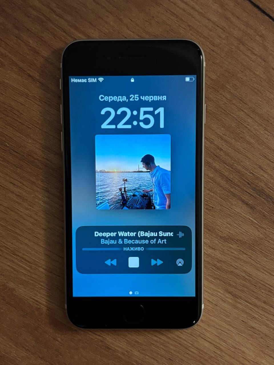 iPhone SE 2020 друге покоління