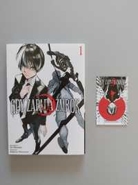 Manga - Gdy Zapada Zmrok plus dodatek