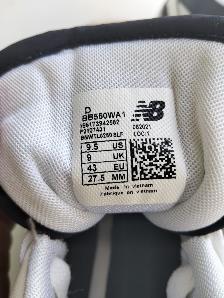 Кросівки чоловічі New Balance 550