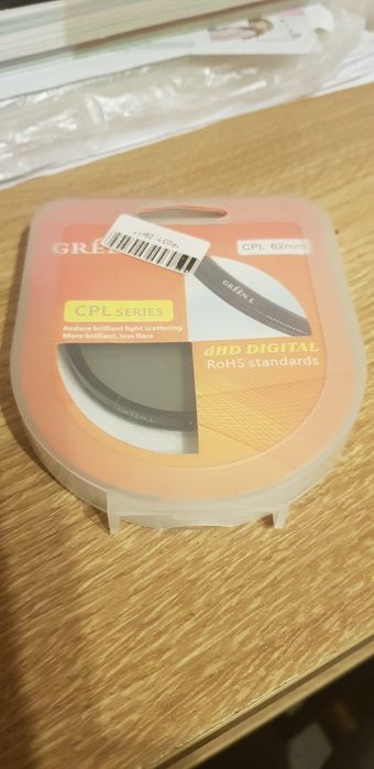 Світлофільтр Green PL 62mm