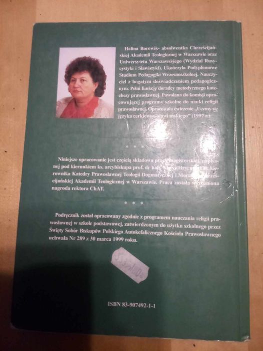 Książka do religii prawosławnej