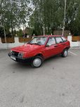 Авто Ваз 2109 Lada Samara