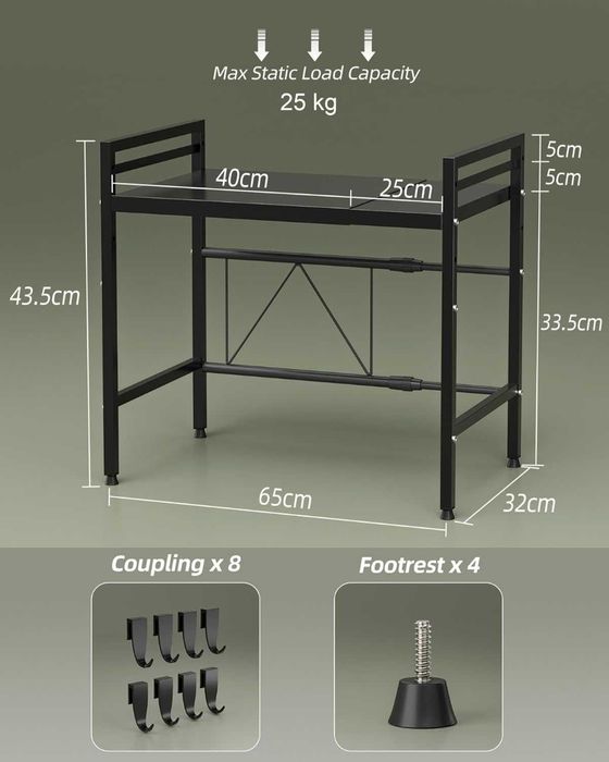 Nowa półka / mikrofala / regał / organizer/ wieszak/ półeczka/ W20!