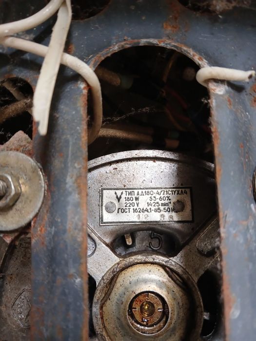 Пральна машинка активаторного типу