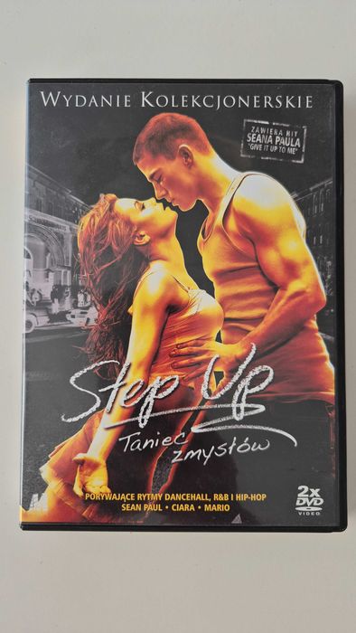 Step Up, film na DVD