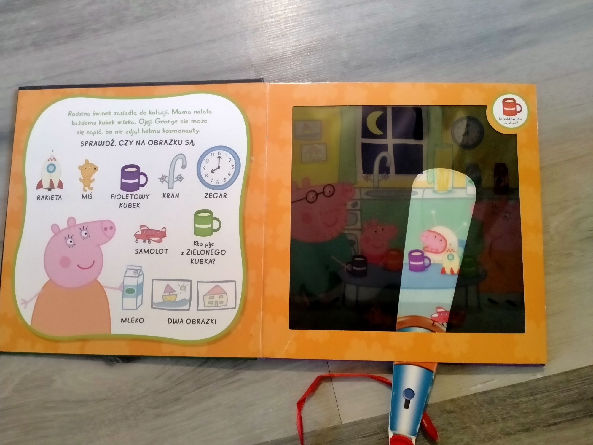 Książki dla dzieci z serii świnka Peppa magiczne podświetlane obrazki