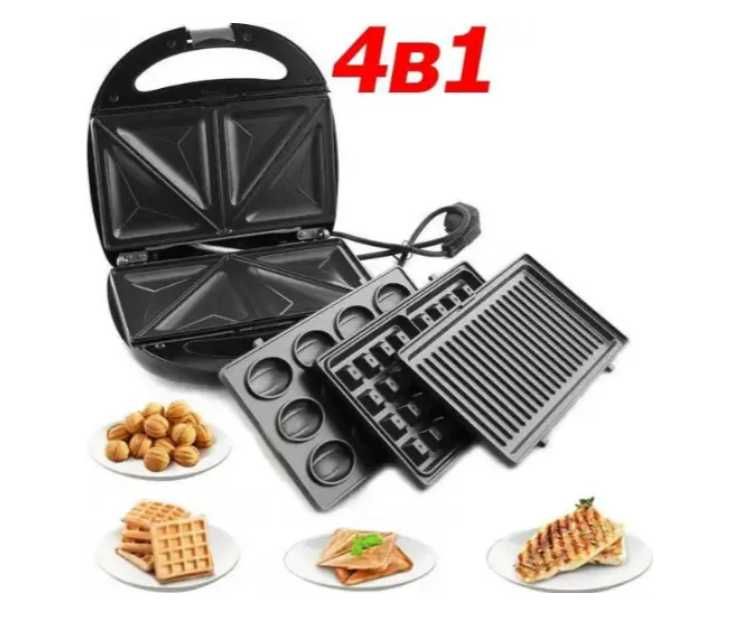 Гриль .Тостер 4 В 1 . Сендвич, Вафелница, Орешница .
