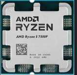 AMD Ryzen 5 7500F Multipack