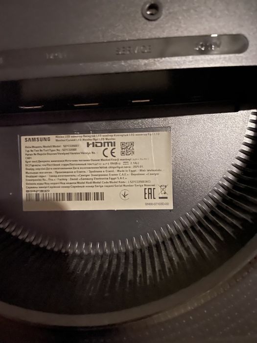 Монітор SAMSUNG Odyssey G5 2k 165hz VA  S27CG550EI (LS27CG550EIXCI)