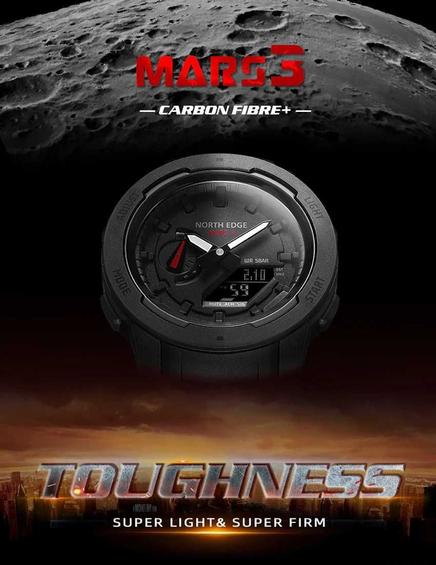 Часы защищенные North Edge Mars 3