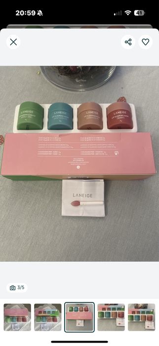 Laneige maski do ust 4 sztuki nowe