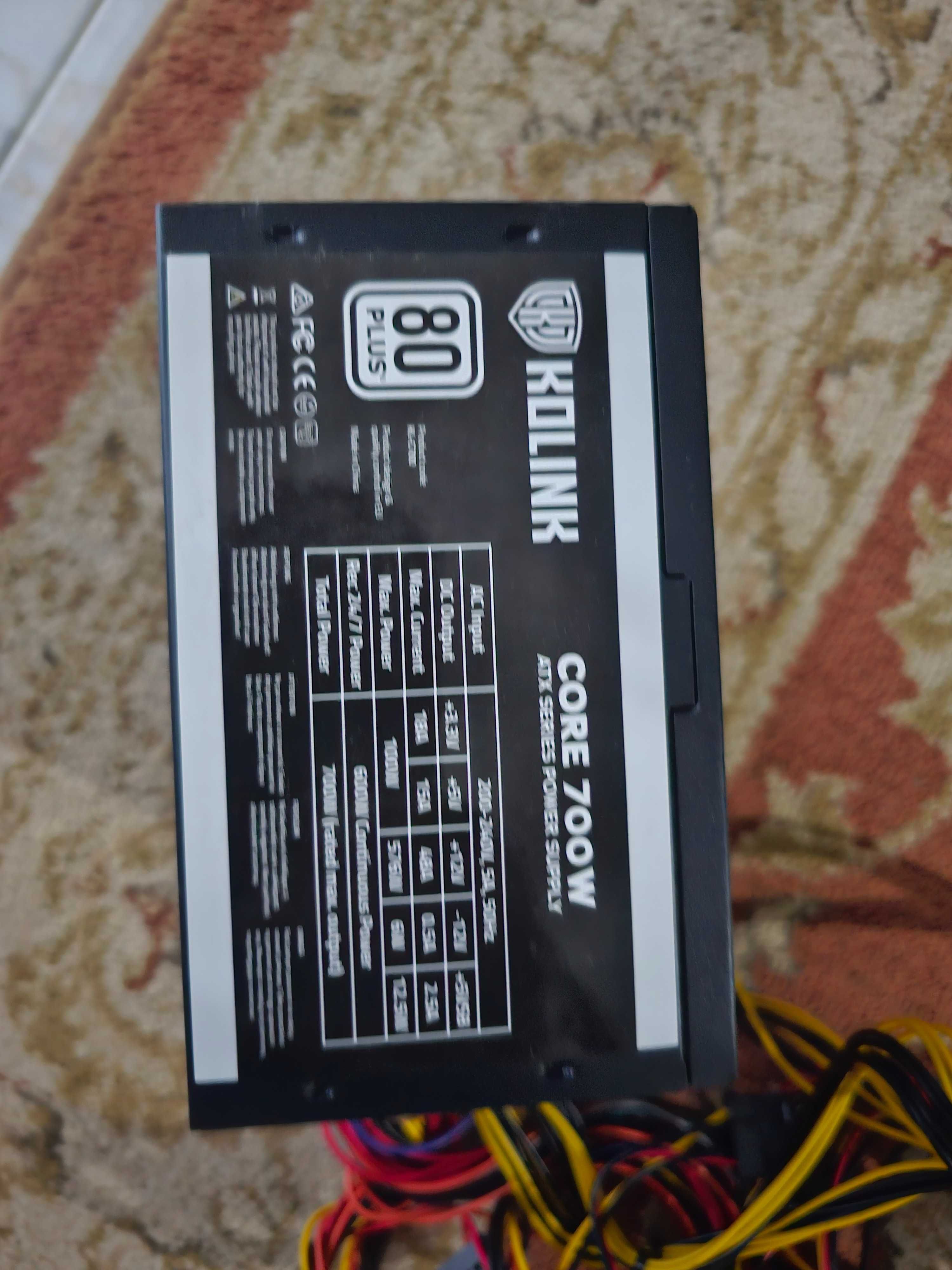 Kolink 700W 80 Plus