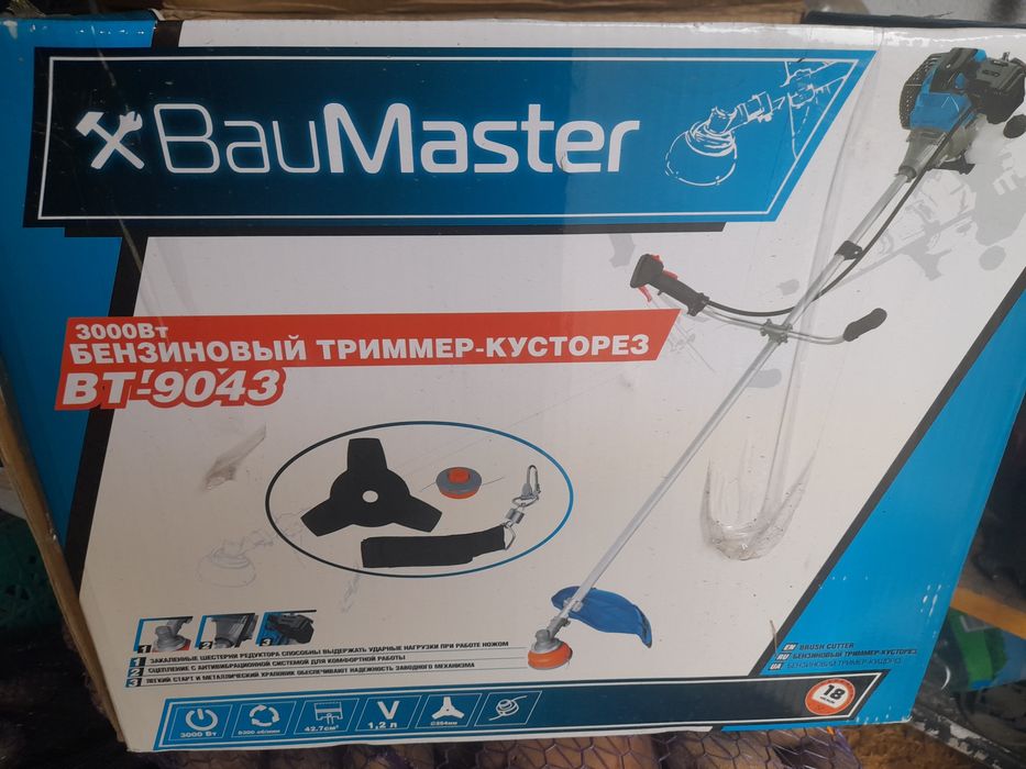 Продам бензокосу практично нова