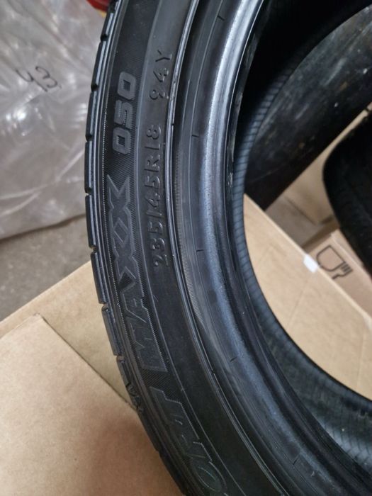 Шины Dunlop 235/45/18