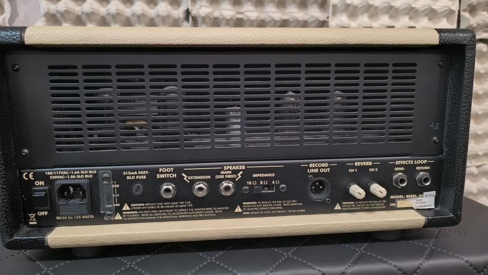 Egnater Rebel 30 - wzmacniacz gitarowy lampowy