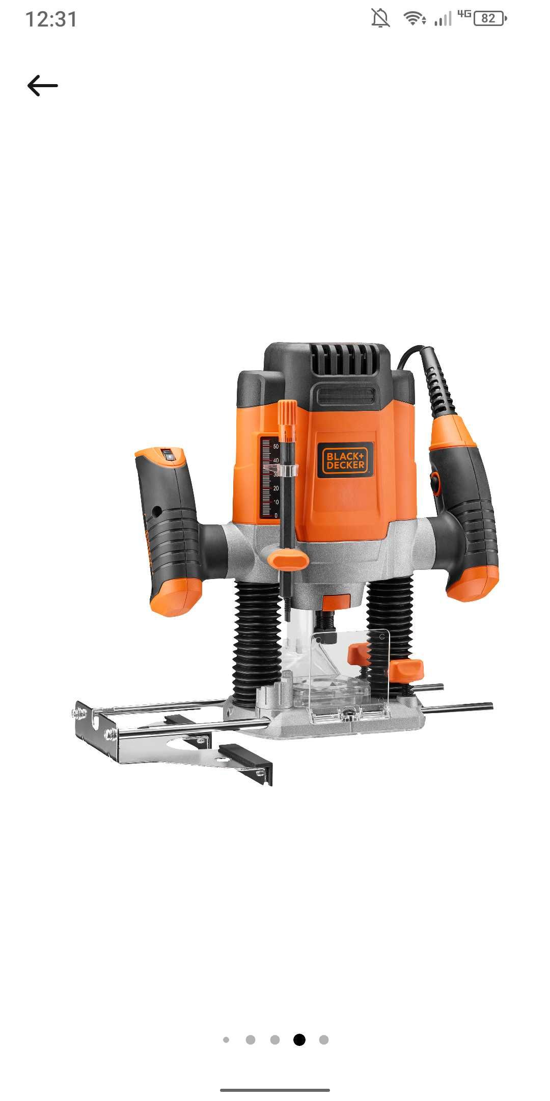 Tupia Black + Decker