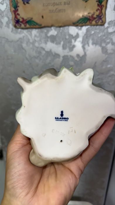 Вінтажна порцелянова статуетка Lladro "Їсть кролика" №4772,