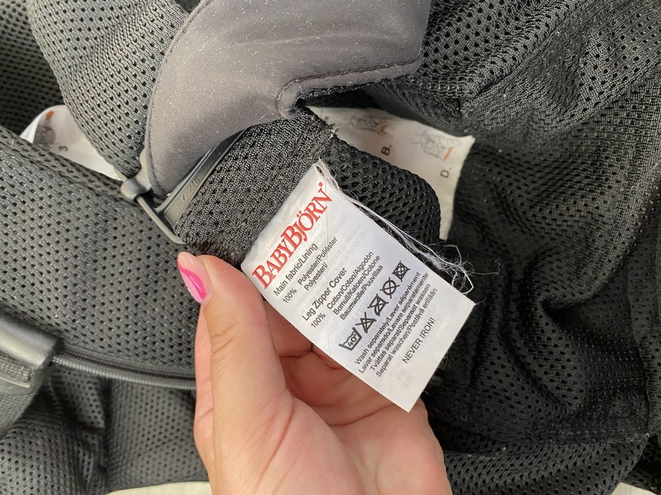 Nosidło ergonomiczne