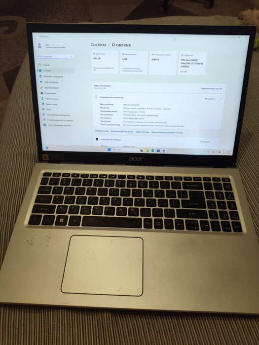Ноутбук ACER Aspire 3 A315-58G-37VY SSD 1Tb