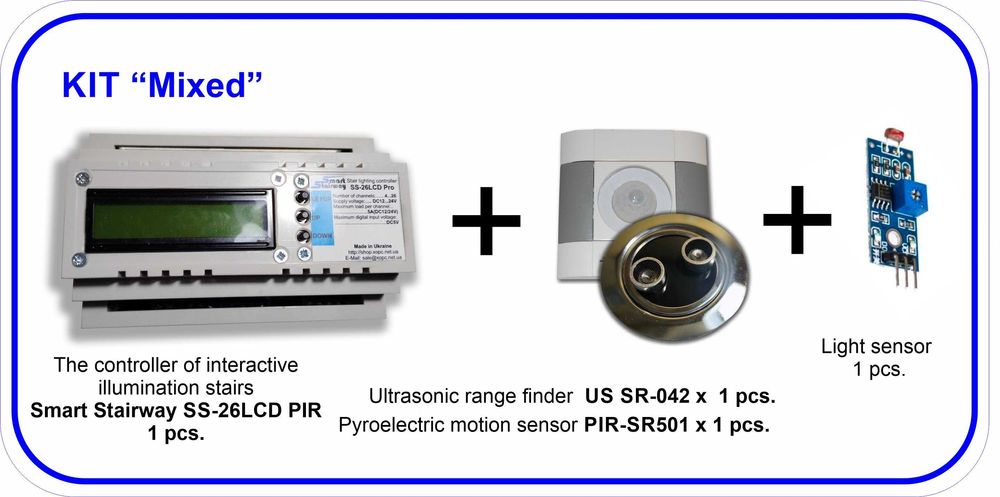 Комплект для автоматичної підсвітки сходів SmartStairway SS-26 LCD Pro