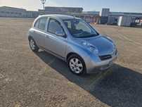 Nissan Micra 1.5 klimatyzacja Alufelgi