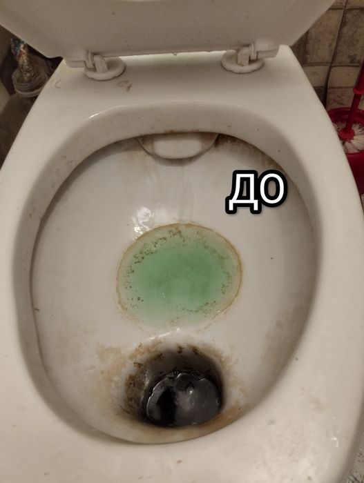Клінінг, Миття вікон, Хімчистка Вінниця
