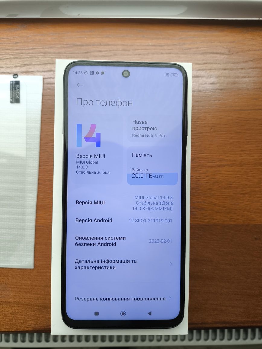 Продам телефон Xiaomi redmi note 9 pro 6+1/64
